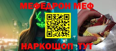 тгк Кингисепп