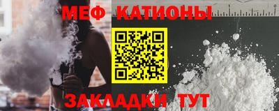 кокаин VHQ Коммунар