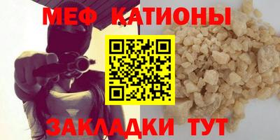 тгк Кингисепп