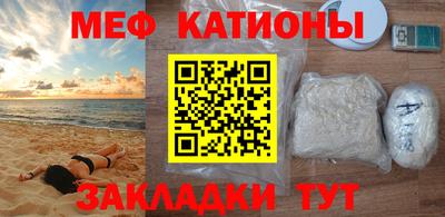 тгк Кингисепп