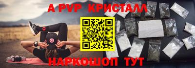 мефедрон мука Кимры