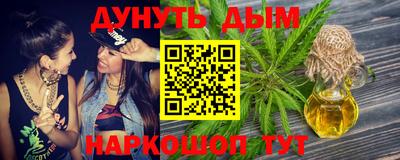 мефедрон мука Кимры