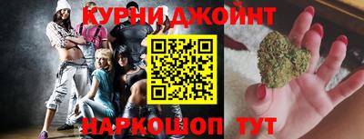мефедрон VHQ Кинель