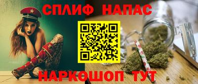 мефедрон мука Кимры