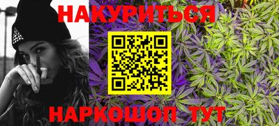 мефедрон VHQ Кинель