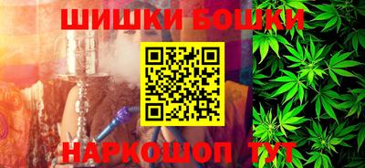 мефедрон VHQ Кинель