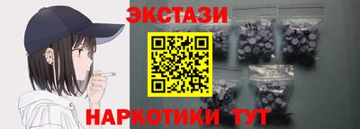 мефедрон мука Кимры