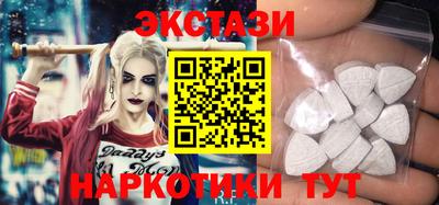 мефедрон мука Кимры