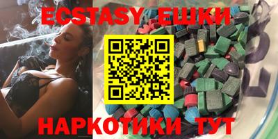 мефедрон мука Кимры