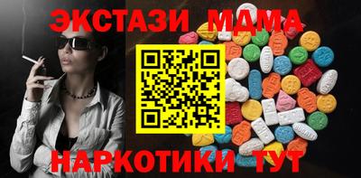 мефедрон мука Кимры