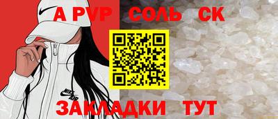 мефедрон мука Кимры