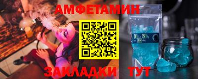 тгк Кингисепп