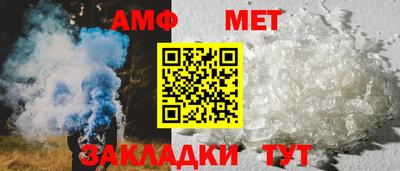 мефедрон мука Кимры