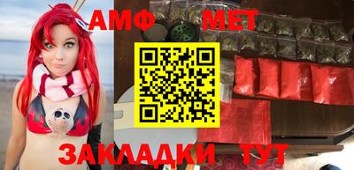 кокаин VHQ Коммунар