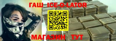 кокаин VHQ Коммунар