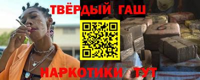 тгк Кингисепп