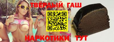 мефедрон мука Кимры