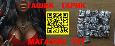мефедрон VHQ Кинель